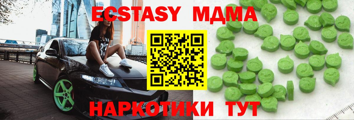 Канабис Печора