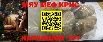 бутик Первоуральск
