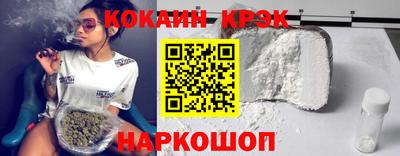 2c-b Пугачёв