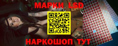 бутик Первоуральск