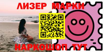 скорость Пыть-Ях