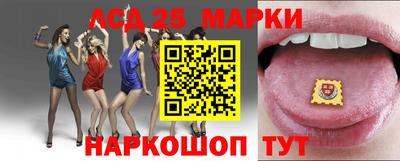 скорость Пыть-Ях