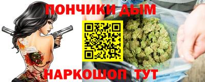 прущий лед Партизанск