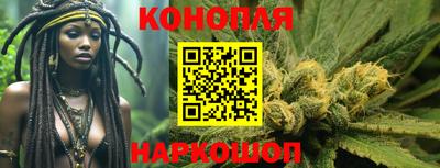 прущий лед Партизанск