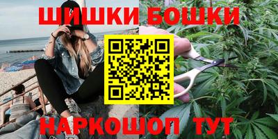 скорость Пыть-Ях