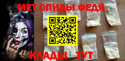 бутик Первоуральск