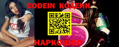 скорость Пыть-Ях