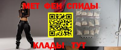 скорость Пыть-Ях