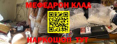 скорость Пыть-Ях