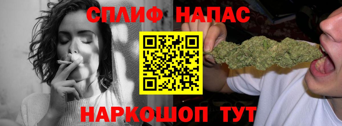 Марихуана Amnesia  Марихуана гибрид  Печора  Бошки Шишки гибрид  Шишки марихуана VHQ  Вход с VPN 